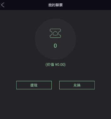 牛弹琴：巴总理会见驻巴大使不寻常