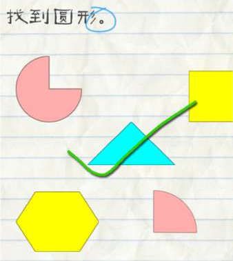 《哪吒 2》中无量仙翁到底是好是坏？