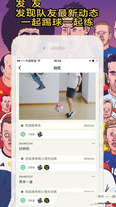 柯洁 LG 杯第三盘又提子没及时放回棋盖，但裁判 20 分钟后才在卞相壹思考时中断比赛，这做法合理吗？