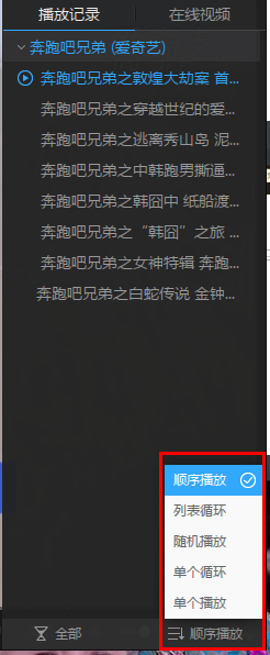 京东外卖计划再招10万骑手