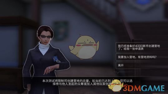 英伟达是如何制造算力焦虑的