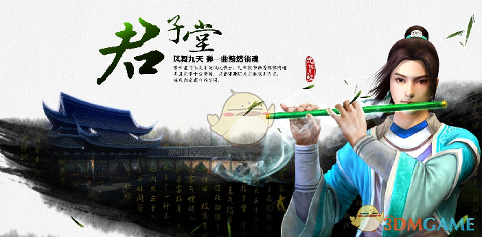 赖清德辩解新台币升值遭批