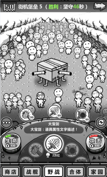 周深三步之内必有解药