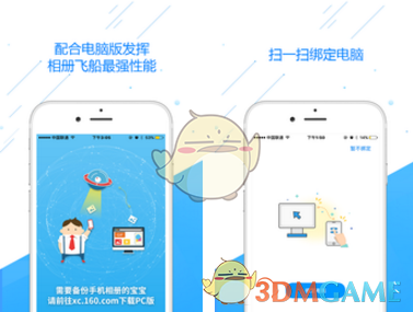 辛芷蕾白客,很有魅力
