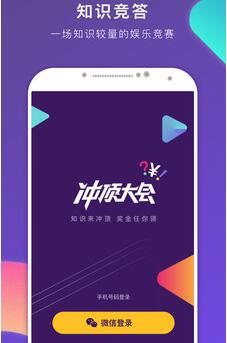 邓超备战明年斯诺克