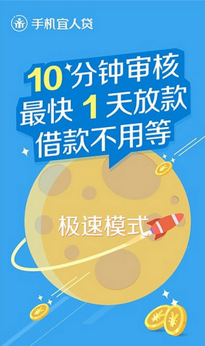 推理团下水环节守护金靖