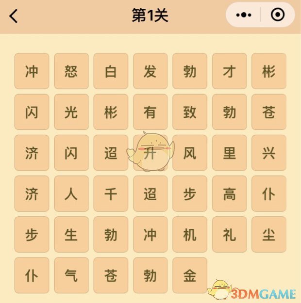 为什么那么执着于人形机器人，明明轮式，多足机器人更稳定？