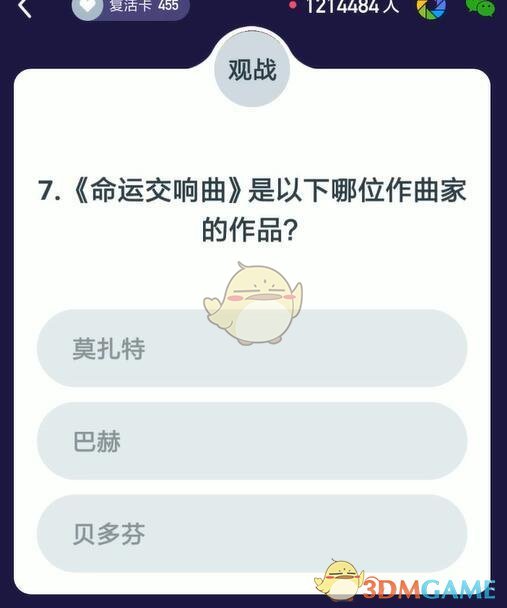 折叠屏为什么没有成为主流？