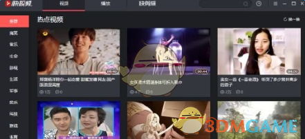 博士延毕的主要原因是什么？