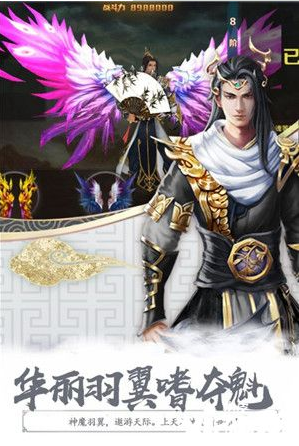 内马尔的独白