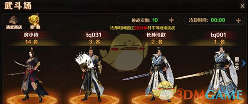 你一句甲天下 我就堵在了真桂林
