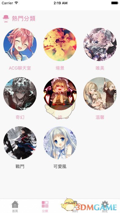 3月，有望降价的5款SUV