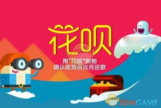 马丽说沈马是一家人