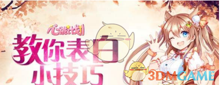 数百名消费者要求无损退SU7Ultra