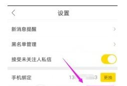 我不明白大学到底在学什么？