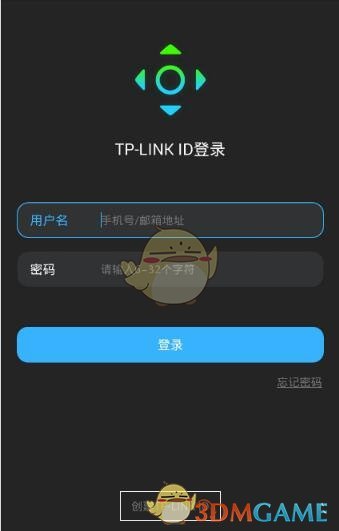 刘烨太瘦了