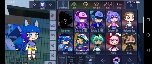 对好朋友「人格分析」，对两人的相处有何帮助吗？