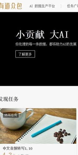 民营经济促进法5月20日起施行