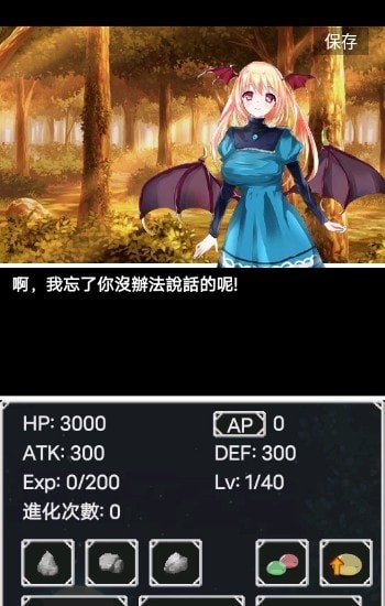 男子结婚用面包车当婚车头车