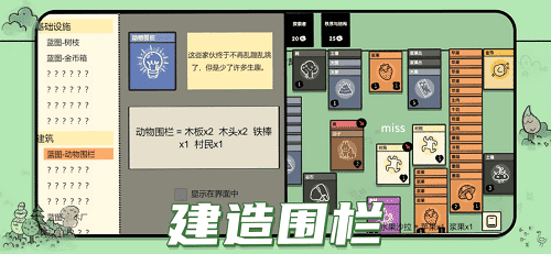 李晟你到底有多少好妹妹