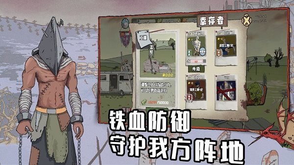 景区飞天魔毯失控 多名游客被甩出