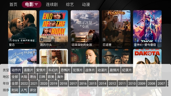 立讯精密四月获超千家机构调研