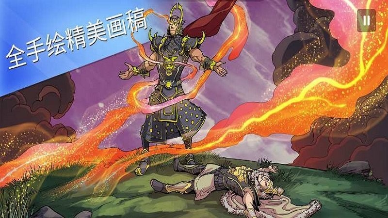 如何看待 3 日 28 日崩铁前瞻宣布即将送出 240 万册原画集?