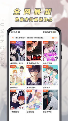 双春闰年不上坟，上坟祸事要临门，2025年清明节能不能上坟扫墓！