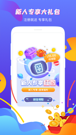 难道是出现的人都伪善