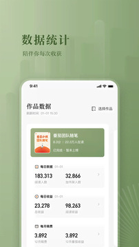 神印剧场版主角为何有四个建模