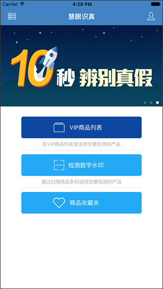PCS（Pcs.是什么意思）