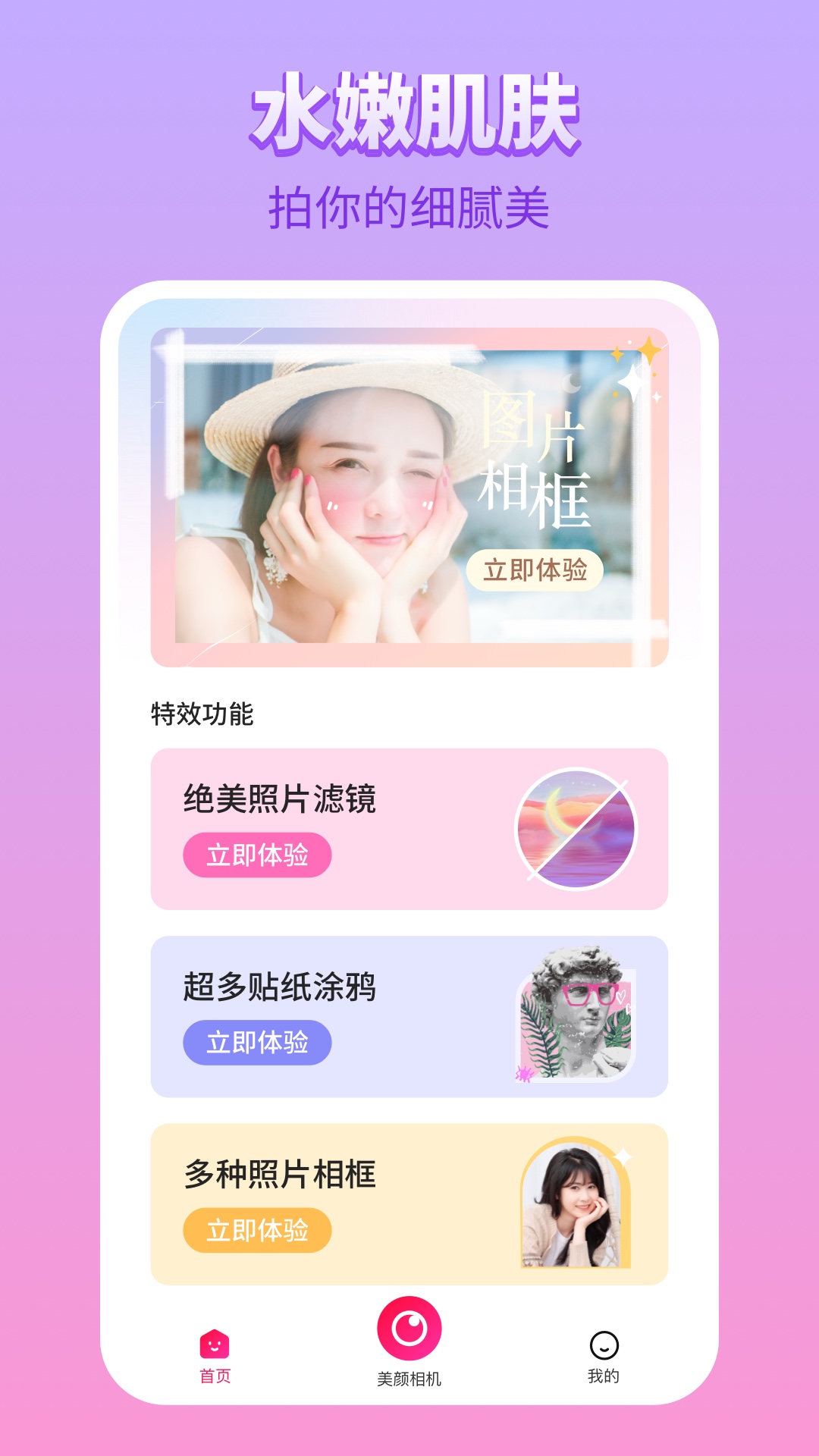宇树的人形机器人在行业内属于什么水平？转手绢这一操作机器人实现起来难吗？